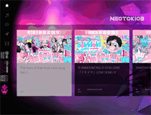 Tablet Screenshot of neotokio3.com
